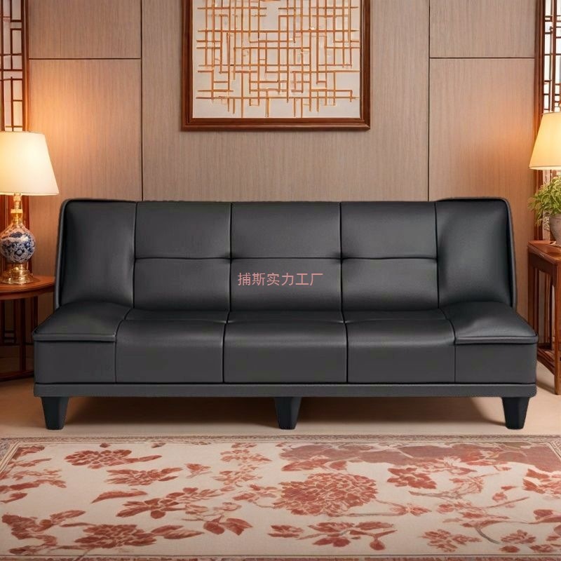 沙发客厅办公室2025新款卧室出租房屋折叠两用懒人可躺可睡沙发床|undefined