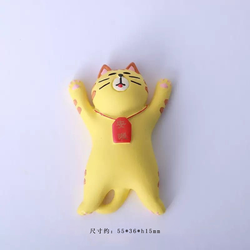잠자는 호랑이 냉장고 자석