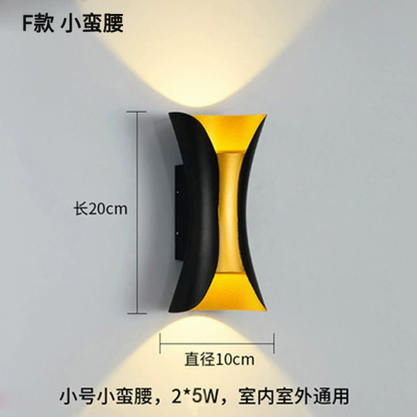 LED минималистичный настенный светильник, оптом