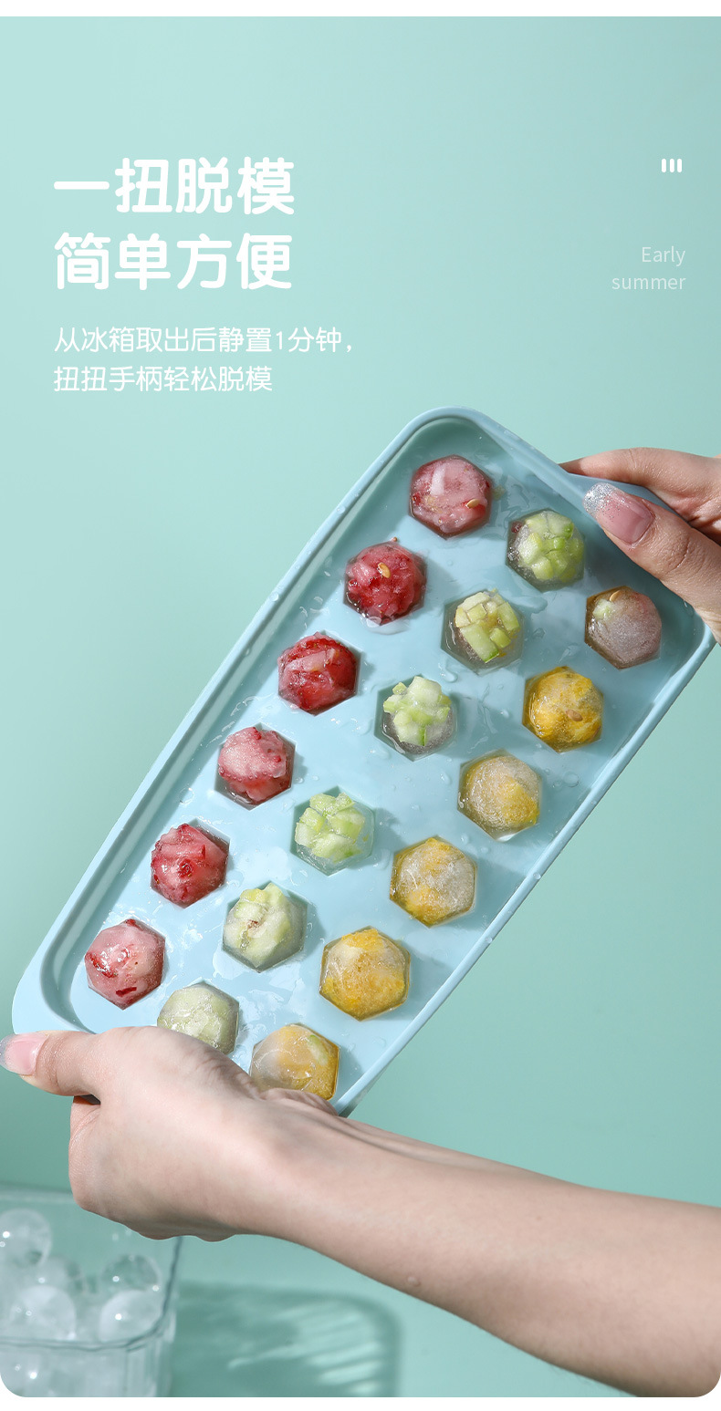 详情_13.jpg