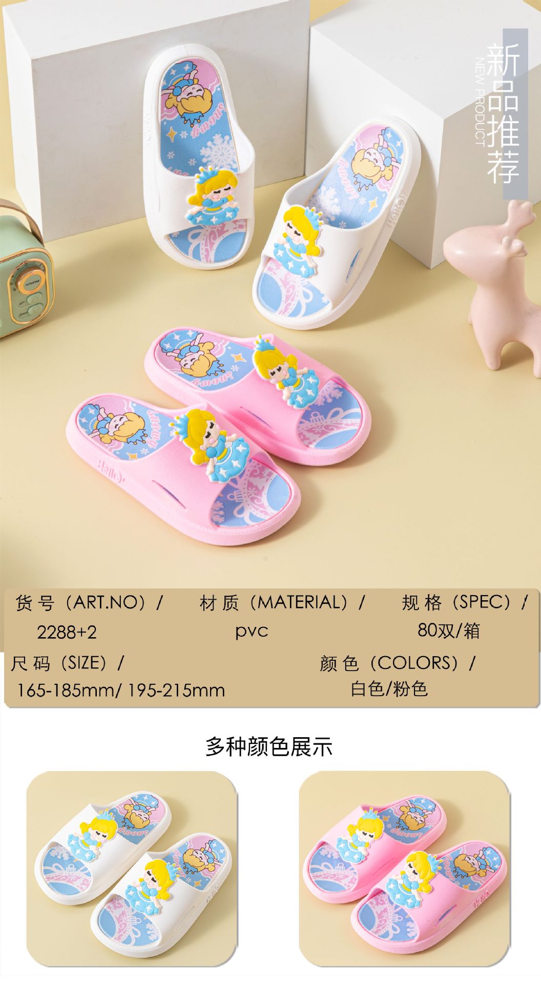 微信图片_20230211024056