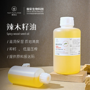 �䉺��ե��ľ������ľ��ֲ����A�;������w�o�wDIY�ֹ���ԭ��