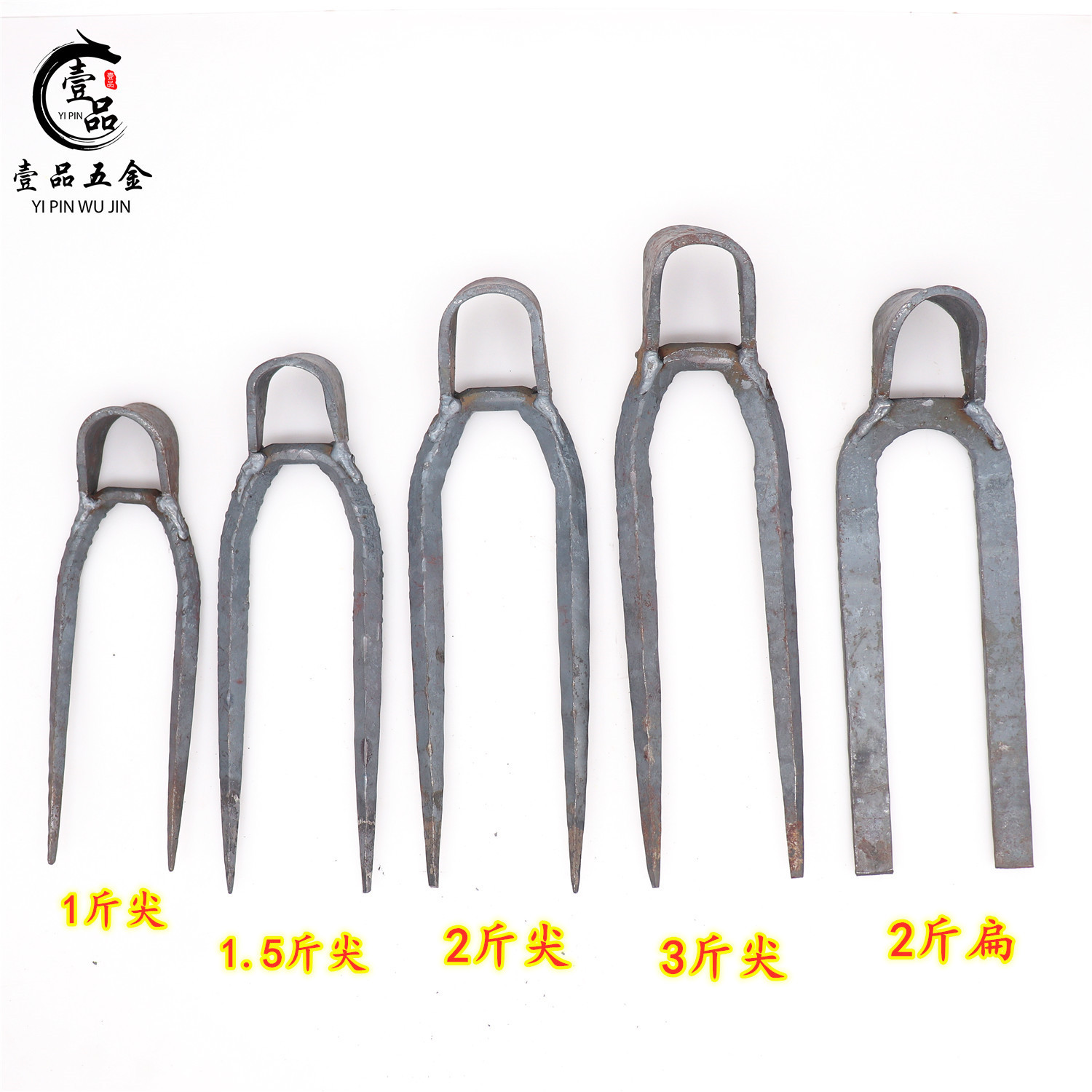 锻打开荒二齿耙子 加大耙头 挖土二齿耙头方口耙 二齿锄耙 螺纹钢