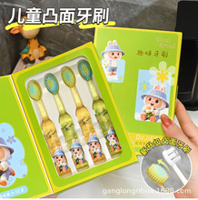 �¿�ߙn�Y����֧��ͯС��ˮ��ɽ��͹����ˢ3-12�q���X�o�lˮ��