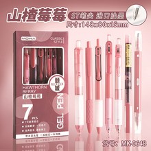 �ٸɰ��ӹP�����A�����ԹP���b��ɫ�M�τ����ľ���H�P���l���ֹP