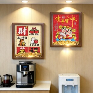 �b��¿��R������ʯ��DIYؔ������N荮��[���A荲��Ͼ���