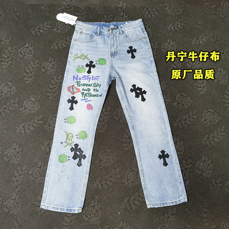 Croch Lee/Weiss jeans hand-painted graff...