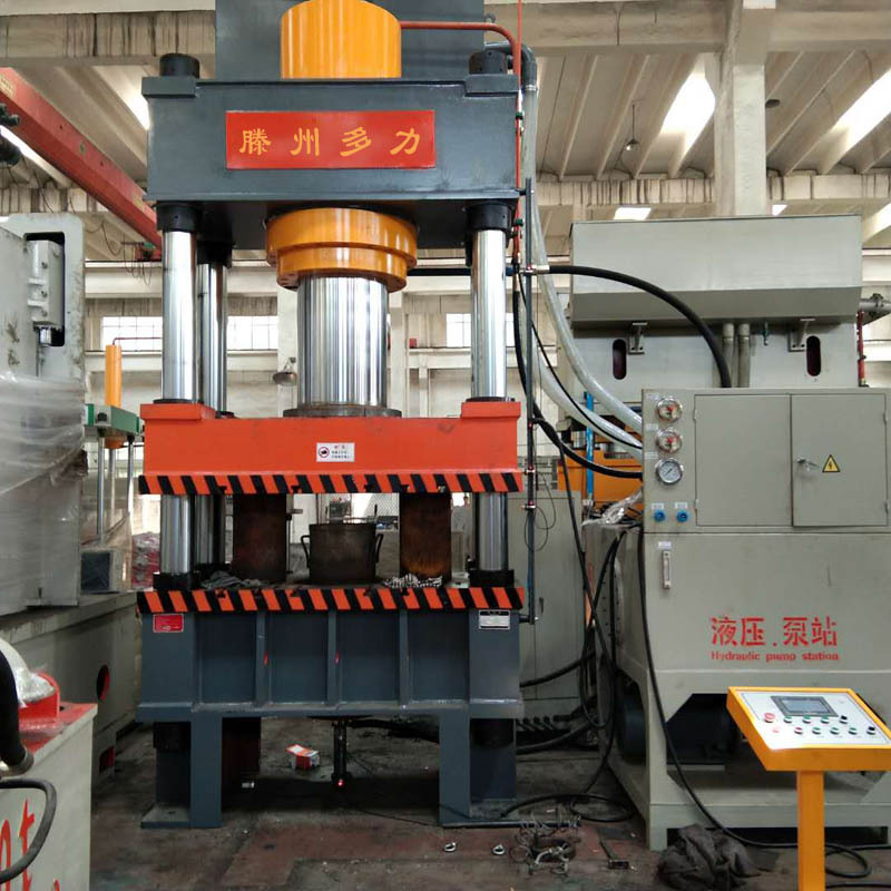 630吨四柱液压拉伸机 500吨四柱拉伸机 单动拉伸机 双动拉伸机