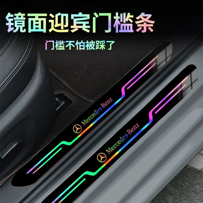 Dekorativ pedal başlıqları: plate mirror acrylic threshold