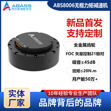 �F؛�o�����؜p��늙C���ΙC����һ�w���P��ģ�M�����X�P��늙C