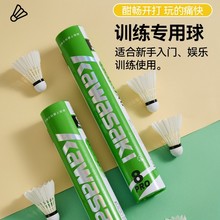 ?������ë��Ӗ����10pro89�ʹ�12֧T75�w�з������IӖ����ِ�Zë