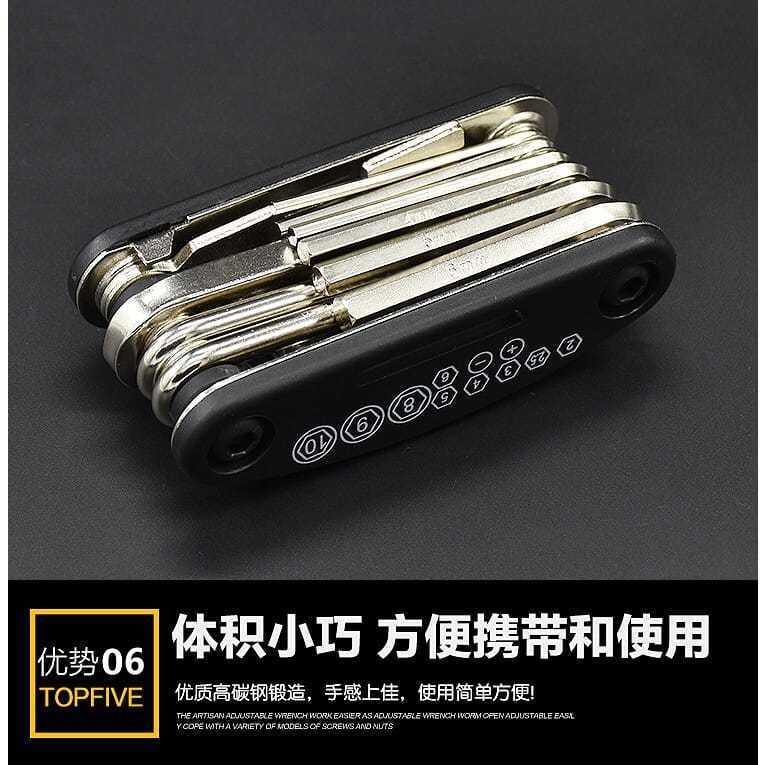 Motocicleta plegable socket screw set portátil hex socket destornillador socket wrench set herramienta de reparación