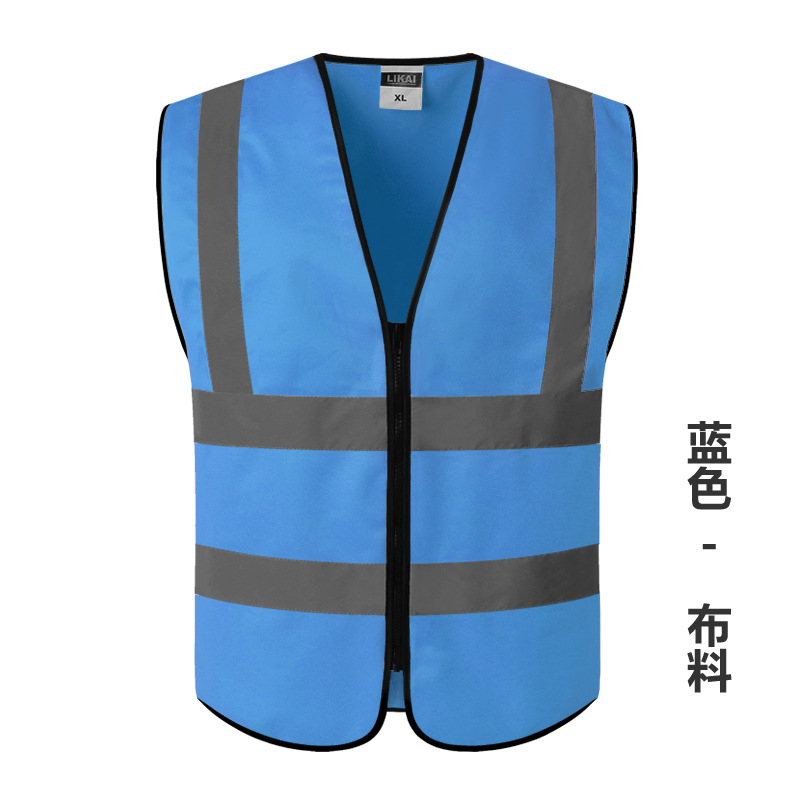 LIKAI chaleco reflectante sanitario verde chaleco de protección de seguridad chaleco de construcción de tráfico clip de caballo se puede imprimir