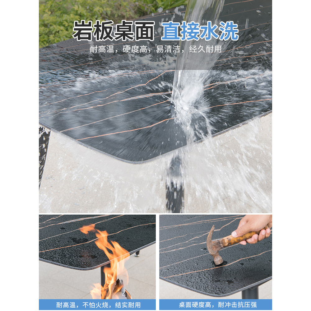 Outdoor dining set with table and chairs, courtyard stone slab leisure garden combination, open-air balcony, waterproof and sun-resistant, simple outdoor patio dining table