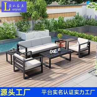 户外沙发庭院铝合金防水防晒别墅酒店房地产室外露天休闲家具组合-阿里巴巴