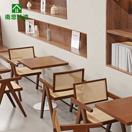 咖啡店西餐饮店实木桌椅组合餐厅休闲网红编藤餐椅子甜品奶茶商用