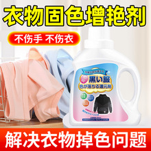 �·����޼���ɫ�����ɫ��ɫ�ʻָ�����ɫ��ɫ��ɫ�޸����»�ԭ��