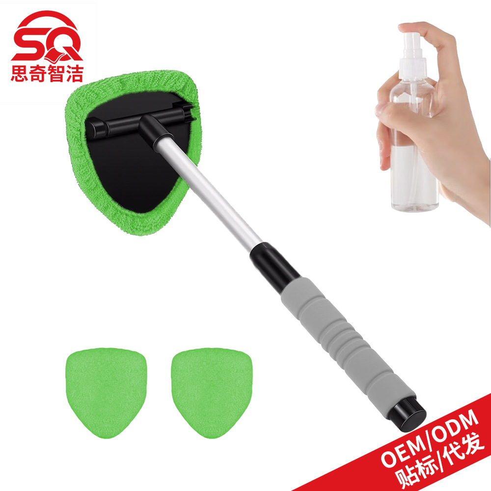 Windshield Cleaning Brush | Qìchē Car cleaning tools - 1-b-type-eva-pentagon-plastic-part-3-green-cloth-covers-1-100ml-spray-bottle