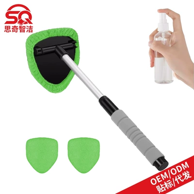 Retractable Glass Defogging Brush | Car cleaning tools - 1-b-type-eva-pentagonal-plastic-piece-3-green-cloth-covers-1-100ml-spray-bottle
