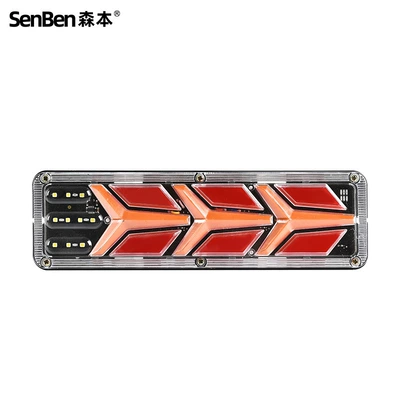 Tail light – Trucks and Tricycles - fishbone-style-24v