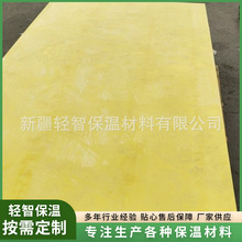 �S�ҹ���3240�^���h����֬��^����|Ƭ���÷��ݽ��O�ñ��ز���