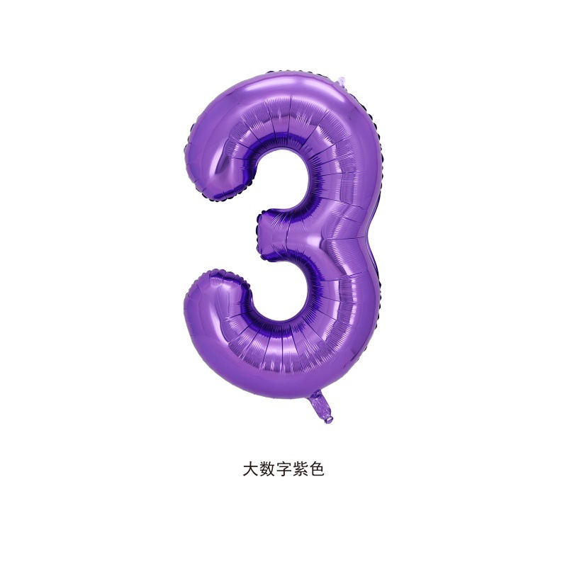 32 pulgadas estadounidenses perladas BABY impresión de crema de globo de película de aluminio digital delgado color jalea de globo digital image 79