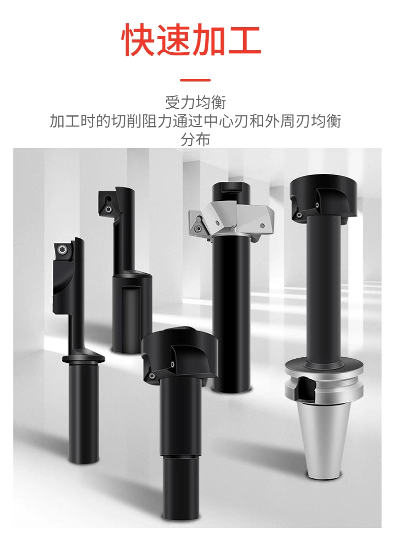 批发机夹偏心刀反刮刀反拉刀反镗反锪倒拉倒角刀非标定 制反镗孔