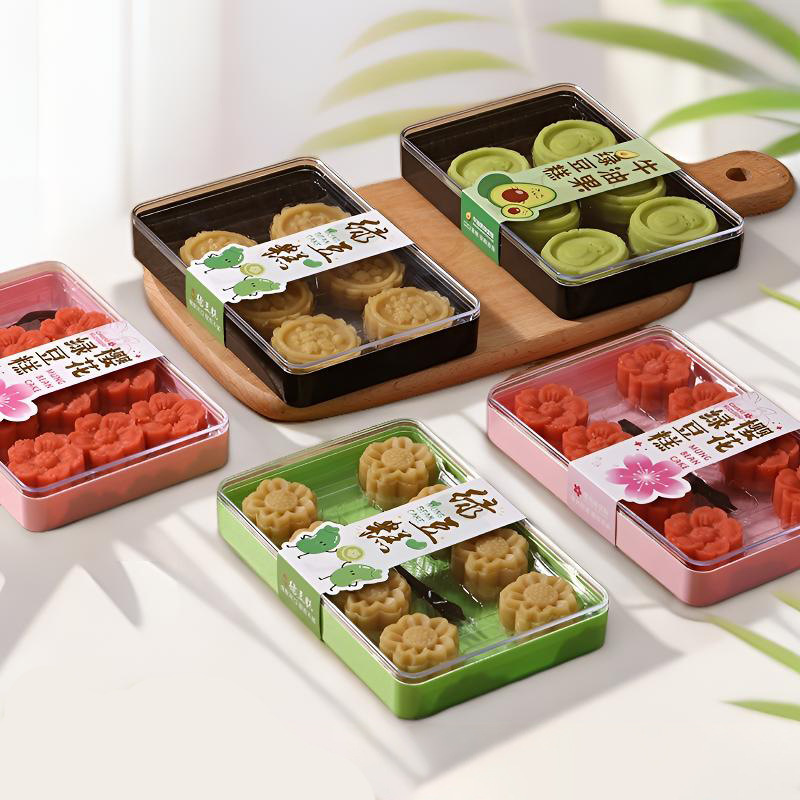 6/8/9/12粒装绿豆糕包装盒高档牛油果樱花绿豆冰糕盒子透明打包盒