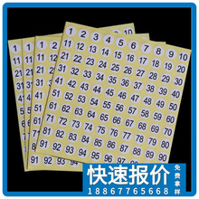 ��Ƭ4x6cm���������а���н��T�������N�ڼӼ� �����z̖�a�����N