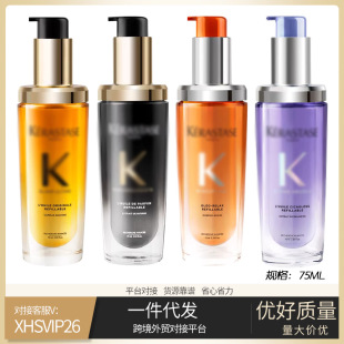 �羳��shi����~���u75ml�o�l����õ��ɿ�ë���̝��B�lȾ�C�ܓp