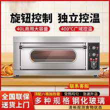 �๦��늿���ȫ�ԄӴ��ͼ������ô�����2��4�P늿��t�決�῾�t