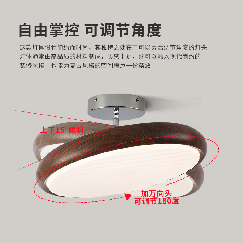 lámpara de techo del dormitorio antiguo retro simple ajustable lámpara de platillo volador para proteger los ojos de la habitación de los niños Zhongshan lámparas 357L