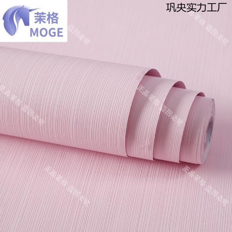温馨墙纸自粘翻新房间足米加厚墙纸卧室床头宿舍背景墙纸特价米|undefined