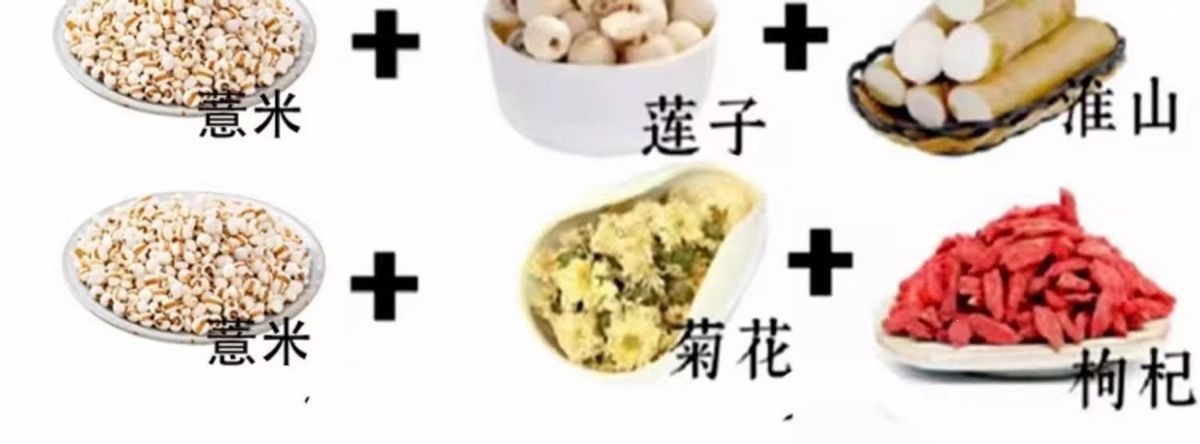 Stir-Fried Coix Seed Yi Yi Ren 500g Roasted Job's Tears for Tea Soup and Congee preparation