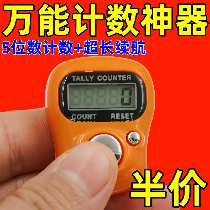 000231e1-40c4-49b9-bf11-5fb1dfab509b.jpe