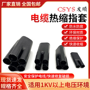 1KV�͉���s��|ָ�׽K���^��֧��ָ��������ͨ���͟�s����