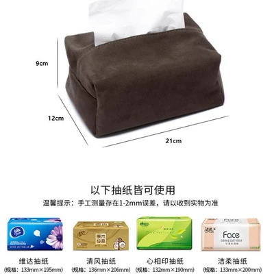 Box Hanging Type, Car tissue box/set