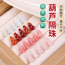 ���Ȼ���������J���ͨ�׸���diy�ִ��������t��觺��J����