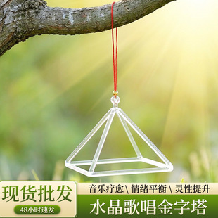 �羳���uˮ�������������� ���o���������������Č��I���M��ʯӢ