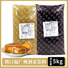 ݾƼҵڸǺ춹ɳص±5kg*4