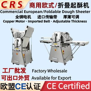 ����520����F�_�֙C��ʽ���֙C̨ʽС�͚Wʽ����������_��Ƥ�C