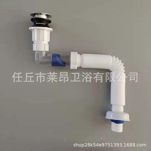 Washbasin replica drain device horizontal row drain pipe anti-odor drain pipe horizontal row drain water basin drain horizontal row