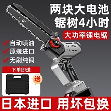 �ձ��M���ⰲ�b�䏟o������늳س��ʽ�������֦䏑��ⷥľ