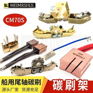 �����늙Cˢ�պ��C���|̼ˢ���z�C���݆J164 32*42*60/65/70*75