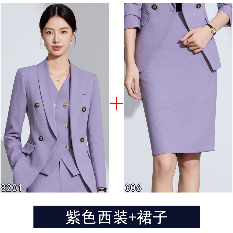Two-piece purple suit + skirt