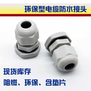 ��|��ˮ���^ �̶����m�^ ��ȼ����Ʒ�|PG7/9/11/13/16