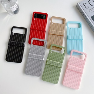 �l�y�m������zflip3�ۯB���֙C��z flip4����q�F7210ȫ�����o��