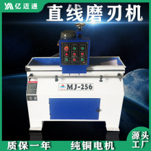 ��ɽ���鵶���鵶�Ԅ�ֱ��ĥ���Cľ��ƽ�ى���С��ĥ�ЙCľ���O��