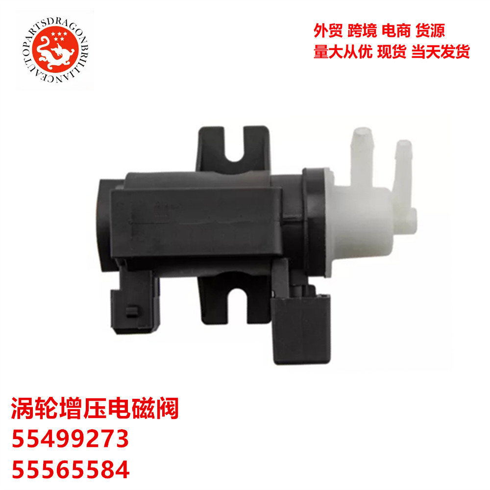 Accesorios automotrices Solenoide turbo 703653010 55499273 55565584 WG1026258