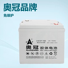 �W���z�w��늳�3-EVFJ-150AH늄�Ѳ߉܇늄���܇�U����S�o�y����